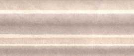 Бордюр Kerama Marazzi BLD013 Мерджеллина беж 15х3х16