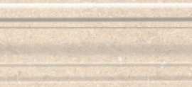 Бордюр Kerama Marazzi BLE014 багет Сады Сабатини беж 25x5.5
