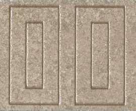 Kerama Marazzi OS/C242/8344 Бордюр Матрикс бежевый 20х5,7
