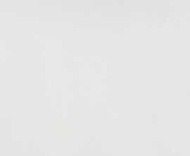 Плитка Delacora WT15BFN15R Baffin Gray Light 246*740*9,8