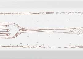 Декор Kerama Marazzi NT/C26/9001 (NT/C26/2882) Вилка карамель 8,5*28,5