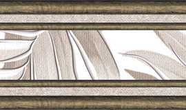 Alma Ceramica BWU54BNT004 бордюр Bonita 80*500*75