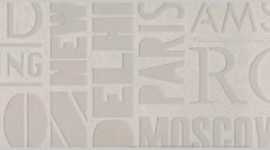 Декор Kerama Marazzi SBD007/DD3186 Про Матрикс белый шрифты 15x60