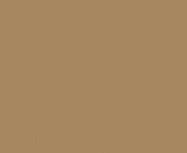 Плитка VIVES 3493 Zepto Siena 13x13