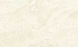 Плитка Baldocer Sanford Ivory 33,3x100