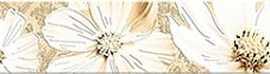 Azori Sfumato Beige Floret бордюр 50,5*6,2