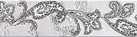 Azori 583241002 Sfumato Grey Paisley бордюр 50,5*6,2