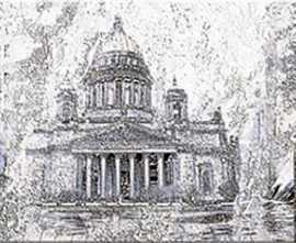 Azori 583242004 Sfumato Grey Vistas 1 декор 20,1*50,5