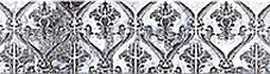 Azori 583241003 Sfumato Grey Vistas бордюр 50,5*6,2