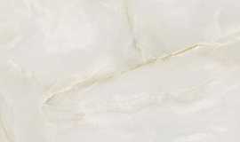 Плитка Ecoceramica EC.Eternal beige 33.3x100