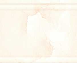 Бордюр Eurotile 12 MARBELIA 9х29,5