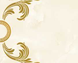 Декор Eurotile 23 MARBELIA 24,5х69,5