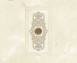 Eurotile Декор 606 MARBELIA окно+вставка 24.5х69.5