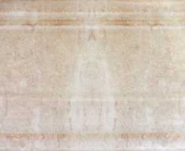 Eurotile 50 Плинтус Oxana 19x24,5