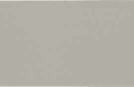 Плитка Monopole Veronika Brillo Liso Perla 10x40