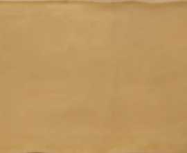 Плитка Cifre Atmosphere Caramel 12.5x25