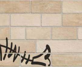 Декор VIVES Nuney-4 Beige 20*50
