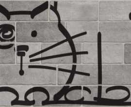 Декор VIVES Nuney-4 Grafito 20*50