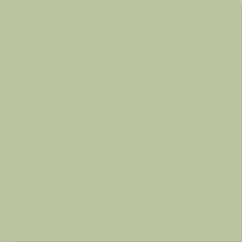 Плитка VIVES Verde Mate 20x20