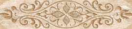 Azori Бордюр Ascoli Beige Classico 7.5x63