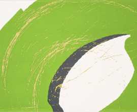 Tubadzin Вставка POP GREEN 59.3X32.7