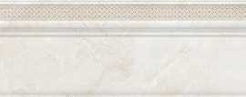 Eurotile CRYSTILE 950 Плинтус 16x89,5