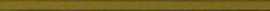 Eurotile 29 Бордюр Flat 2x89,5