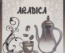 Декор Monopole Moca Arabica 15*15