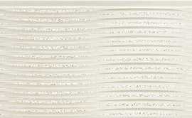 Декор Ibero DEC.COSMOS WHITE 25x75