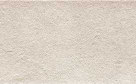 Плитка Ibero MATERIKA SAND 25x75