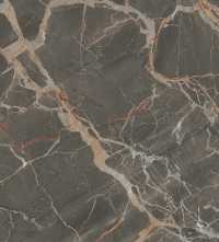 Керамогранит Coliseumgres 610010002329 Помпеи Браун 45x90