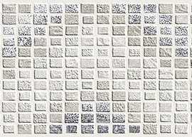 Декор Ibero ELEVATION DECOR ACUSTIC WHITE Rect-BIS B112 29x100