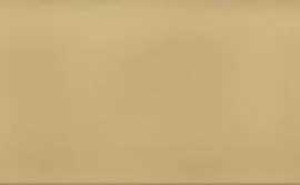 Плитка VIVES Hanami Beige 7,5x33,5