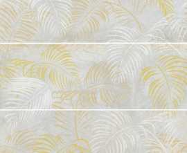 Панно Ape A034948 Decor Set (3) Aurelia Neutral 35x100