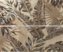 Панно Ape A036489 Decor Set (2) Rex Cream 25x75