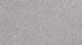 Плитка Emigres Wonder Gris Glossy 25х75