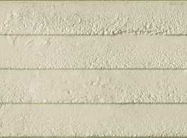 Плитка Ibero B-72 Advance Progress White 25*75