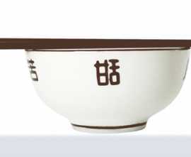 Декор Absolut Keramika Decor Japan Tea 03 B 10X30