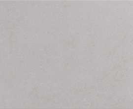 Плитка Emigres Hit Gris 25x75