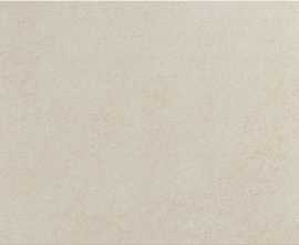 Плитка Emigres Hit Beige 25x75
