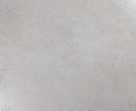 Керамогранит Emigres Home-Pul Gris 79x79