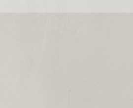 Плинтус RAKO DSAPS807 Blend light grey 45x8.5