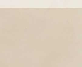 Плинтус RAKO DSAPS806 Blend beige 45x8.5
