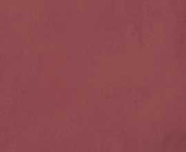 Плитка RAKO WADVE810 BLEND 20x60