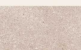 Плинтус RAKO DSAPS794 Betonico dark beige 8.5x45