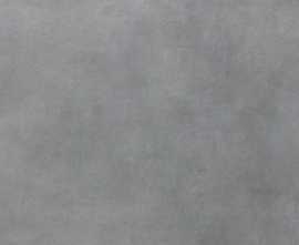 Керамогранит RAKO DAR44724 Extra 45x45