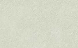 Плитка Emigres CRAFT BEIGE 25x75