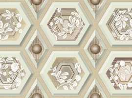 Плитка Emigres Rev. AMALFI XL BEIGE 25*75 29212-15