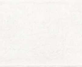 Плитка Emigres BRICK ICE BLANCO rev. 25х75
