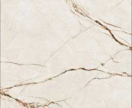 Керамогранит Grespania 81V176R Volterra Beige 80x80